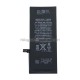 Thay Pin iPhone 7 tại TP HCM
