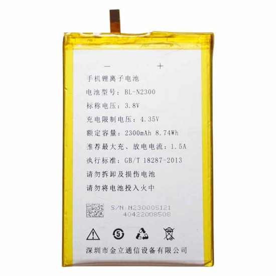 Pin Gionee Elife S5.5 GN9000 Original Battery
