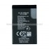 Pin Nokia BL-5C / Nokia 105 4G / TA-1375 / Nokia 110 4G / TA-1376 Zin