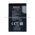 Pin Vertu Signature S RM-266V (BL-5C) Zin