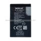 Pin Vertu Signature S RM-266V (BL-5C) Zin