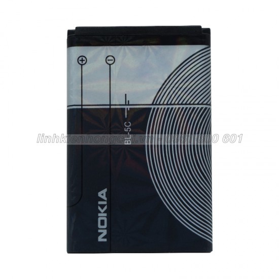 Pin Vertu Signature S RM-266V (BL-5C) Zin