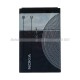 Pin Vertu Signature S RM-266V (BL-5C) Zin