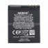 Pin Nokia N96 BL-5F Original Battery