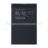 Pin Nokia 201 Asha 1320mAh Zin chính hãng