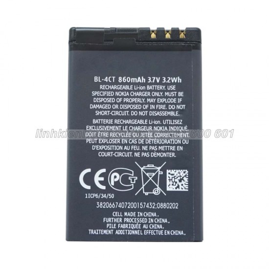 Pin Nokia 7230 RM-604 BL-4CT 860mAh Zin chính hãng