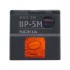 Pin Nokia 8600 Luna BP-5M Original Battery