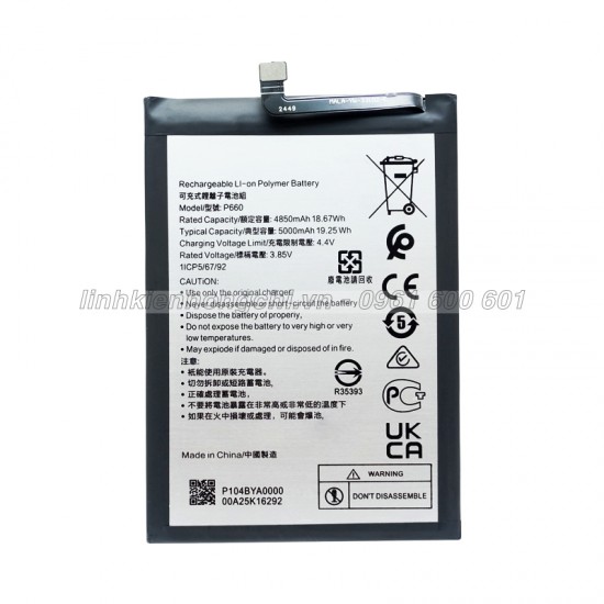 Pin Nokia P660 / Nokia G50 / TA1361 Zin