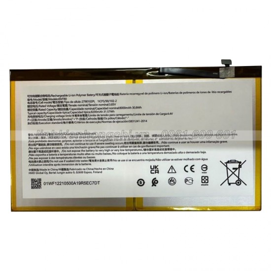 Pin Nokia EMT80 / Tab T20 / TA-1397 Zin