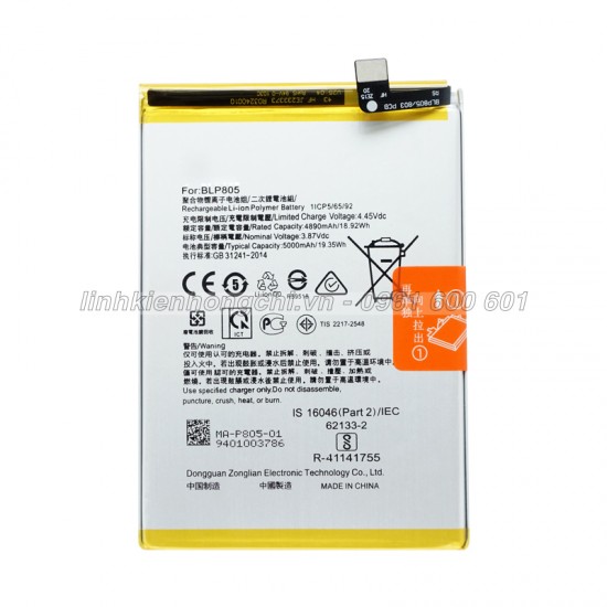 Pin Oppo A74 5G CPH2197 CPH2263 Zin