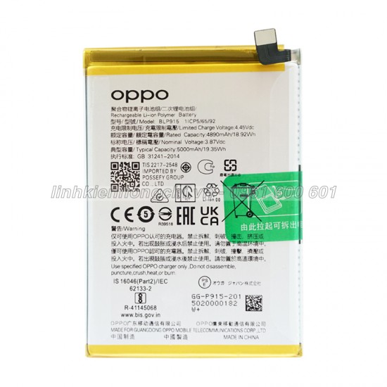 Pin Oppo A57 5G PFTM20 Zin