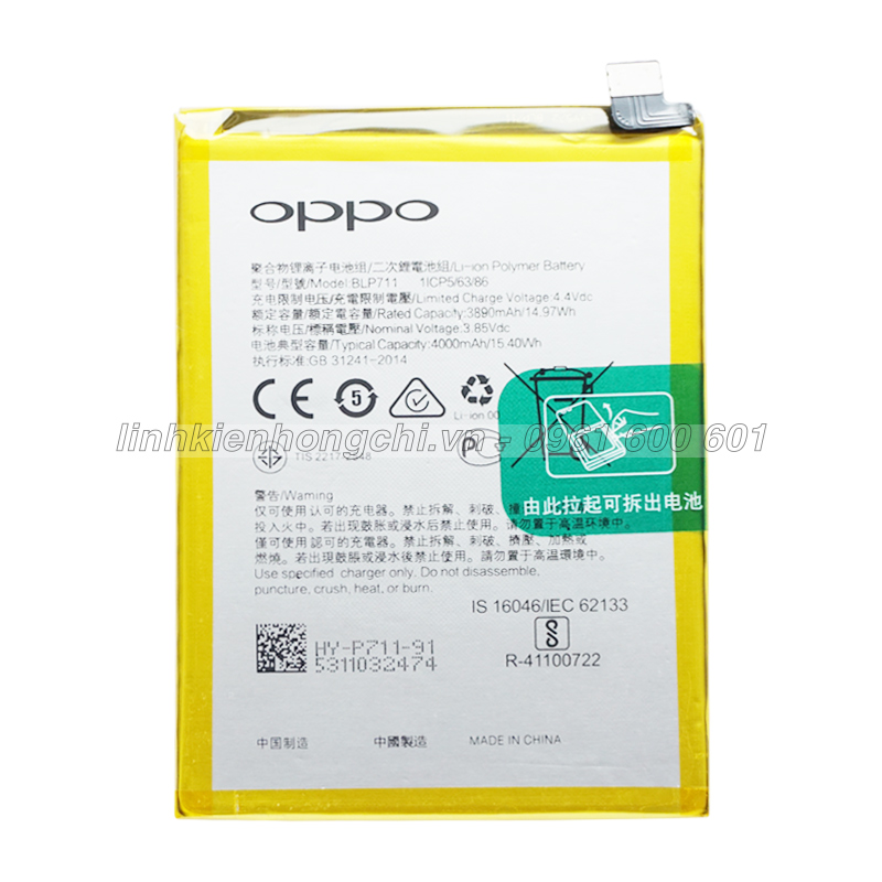 oppo a1k pin