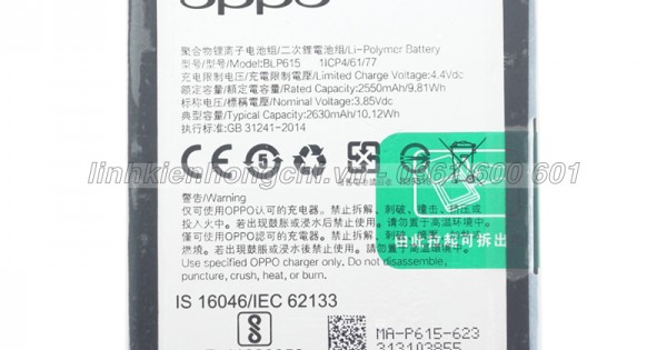 pin oppo a37fw