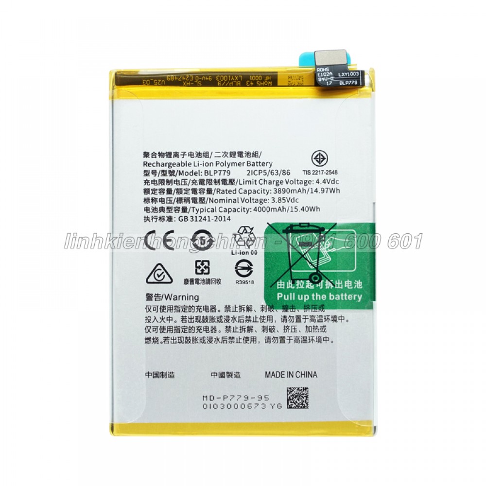 Buy Mobcrown Original Battery For Blp791 Oppo Reno Reno 4 4G Cph2113 4015Mah Online at Best Prices in India