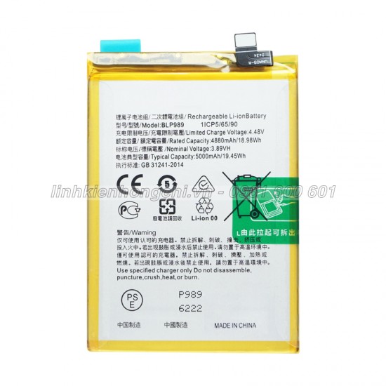 Pin OnePlus Nord CE 3 Lite 5G CPH2465 CPH2467 Zin