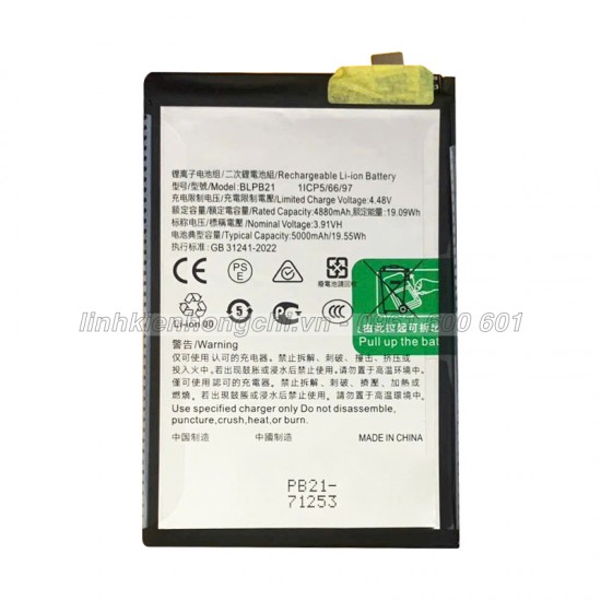Pin Realme Note 60x RMX3938 Zin