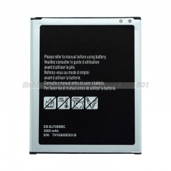 Pin Samsung Galaxy On7 2015 G6000 Original Battery