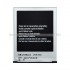 Pin Samsung Galaxy S3 i9300 Zin