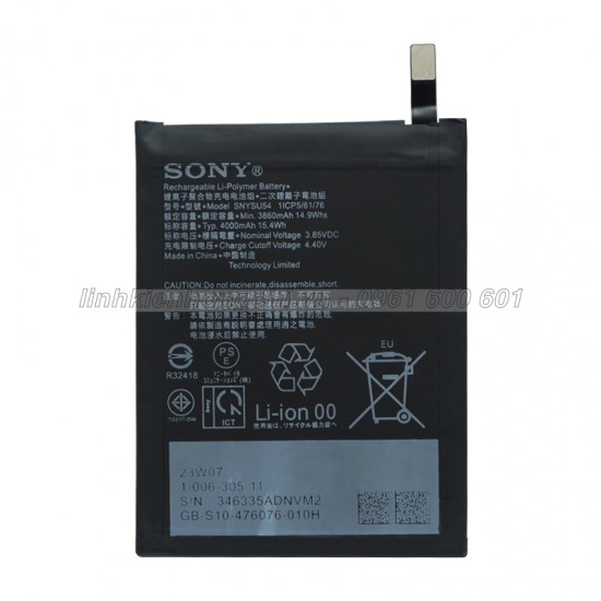 Pin Sony SNYSU54 / Xperia 1 II Mark 2 / SOG01 / SO-51A / XQ-AT51 / XQ-AT52 / XQ-AT42 Zin