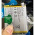 Pin Vivo S6 5G V1962A V1962BA Zin