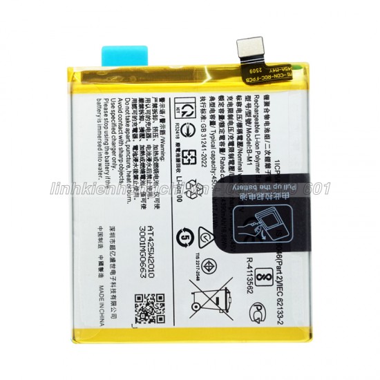 Pin Vivo V17 1919 B-M1 Zin