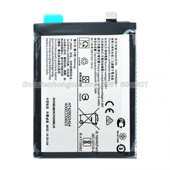 Pin Vivo V23e V2116 Zin