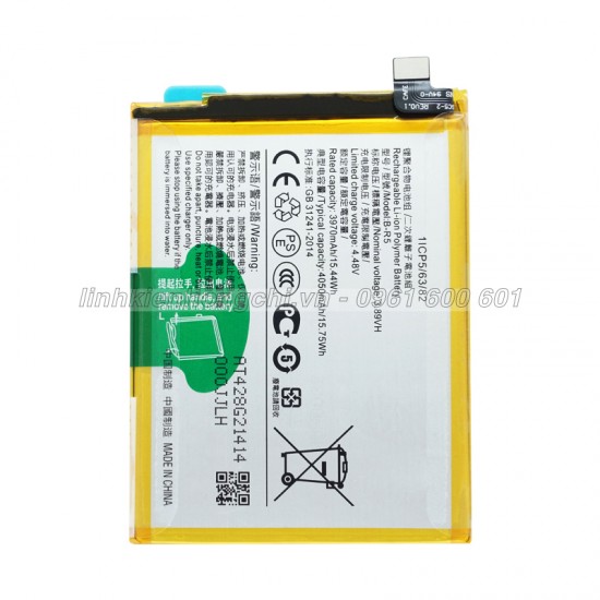 Pin Vivo V23e V2116 Zin