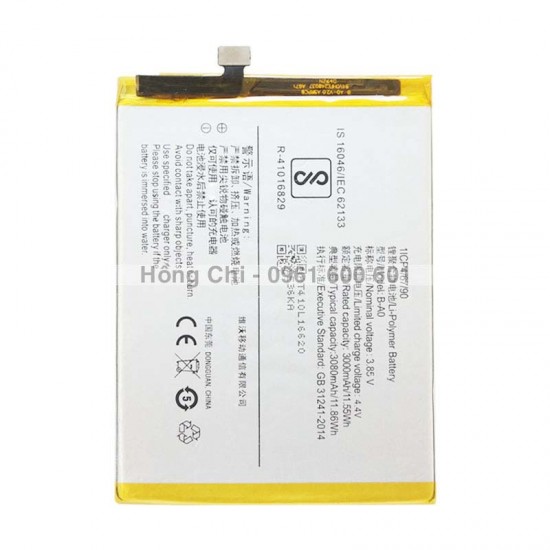 Pin Vivo V3 Max B-A0
