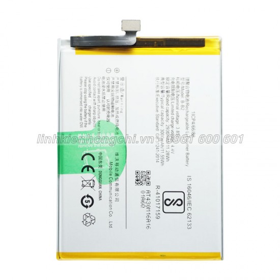 Pin Vivo V5 1601 (B-B2) 3000mAh Zin chính hãng