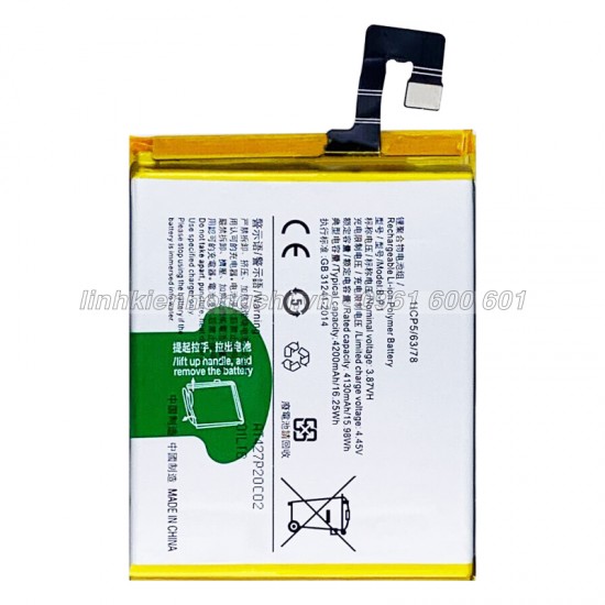 Pin Vivo X60 Pro V2046 Zin
