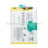 Pin Vivo BA10 / Y17s / Y17 S / V2310 Zin