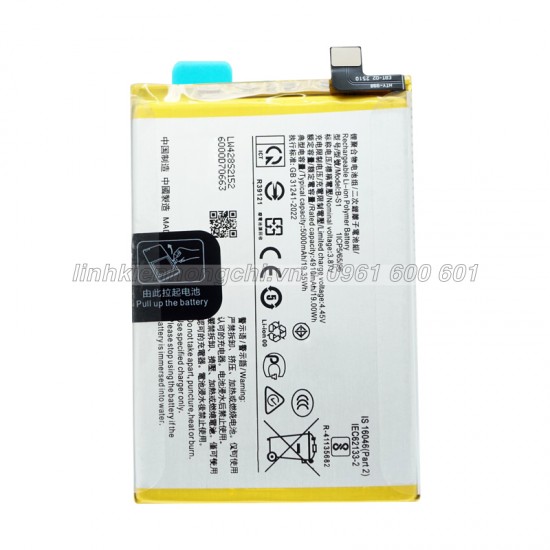 Pin Vivo Y33s V2109 Zin