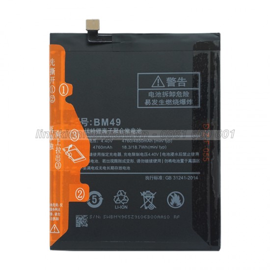 Pin Xiaomi BM49 / MiMax 1 / Mi Max 1 / 2016001 Zin